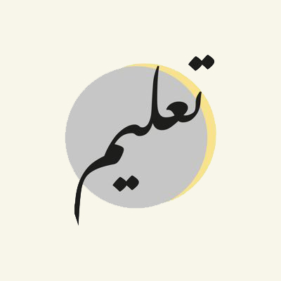 Emirates Schools Establishment Partner Logo